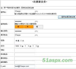 狂龙通讯录信息系统V1.0