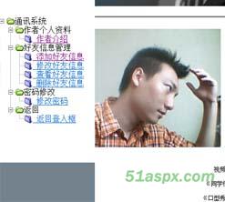 JaneLee简单购物车源码