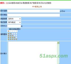 56WA手机电影下载系统源码 56WA手机电影下载系统源码