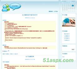 Badgirl blog V1.0源码 Badgirl blog V1.0源码