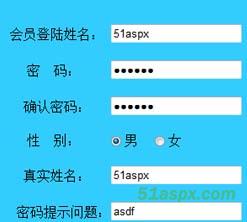 简约注册系统源码（面向对象、简单易懂）