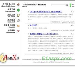 myhome2009三层项目源码
