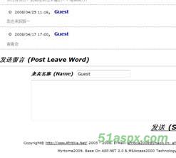 myhome2009三层项目源码
