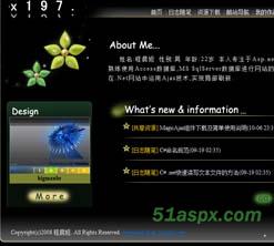 chx99个人主页源码