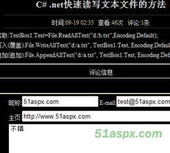 chx99个人主页源码