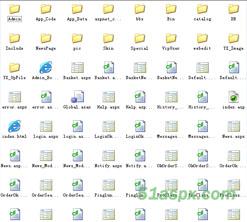 易想B2C购物商城系统V1.2 易想B2C购物商城系统V1.2