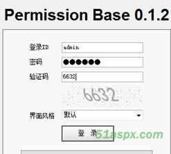 PermissionBase权限管理系统0.1.2源码 PermissionBase权限管理系统0.1.2源码