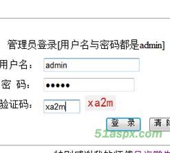 小爱学习(asp.Net)新闻系统 V0.1 小爱学习(asp.Net)新闻系统 V0.1