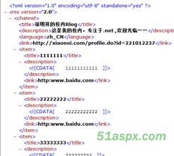 Repeter控件开发RssFeed(附详细说明) Repeter控件开发RssFeed(附详细说明)