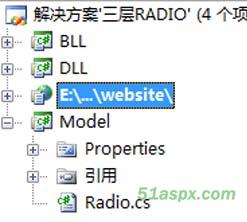 三层网络收音机源码