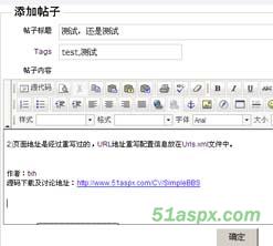 ASP.NET简洁论坛源代码 ASP.NET简洁论坛源代码
