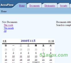 DocFlow文档管理门户源码