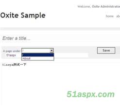 Oxite内容管理系统源码