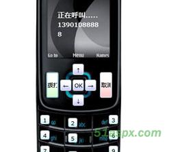 silverlight制作的手机功能演示