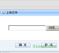 基于浏览器的简易资源管理器(源码)