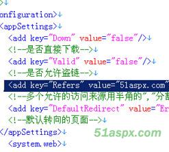 Asp.net防盗链实例源码