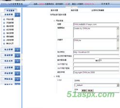 Dnnlite CMS系统源码