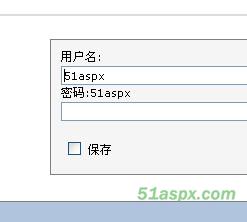 任务管理系统源码 任务管理系统源码