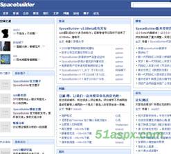SpaceBuilder v2.0Beta SDK源码