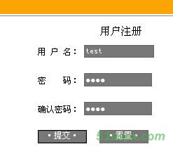 网址收藏管理系统源码 网址收藏管理系统源码