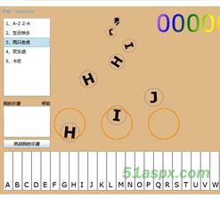 SilverLight趣味钢琴源码