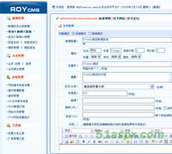 ROYcms!NT内容管理系统V1.0Beta版源码 ROYcms!NT内容管理系统V1.0Beta版源码