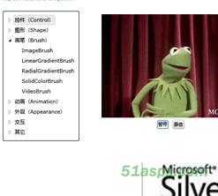 Silverlight2.0功能展示Demo源码