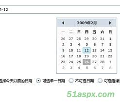 Silverlight2.0功能展示Demo源码