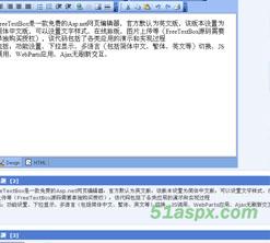 FreeTextBox3.2.2简体中文版示例源码