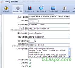 LevenBlog2.0(Asp.Net Mvc开发)源码