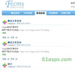 Asp.net mvc blog 小程序源码 Asp.net mvc blog 小程序源码