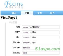 Asp.net mvc blog 小程序源码 Asp.net mvc blog 小程序源码