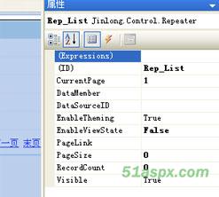 自定义控件之万能Repeater源码