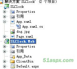 Silverlight时钟源码