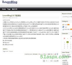 LevenBlog2.0.7版源码