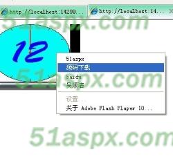 转好的Flv视频在线播放