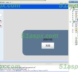 相应的Silverlight页面开发 相应的Silverlight页面开发