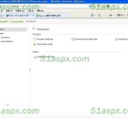 FluorineFX操作界面 FluorineFX操作界面