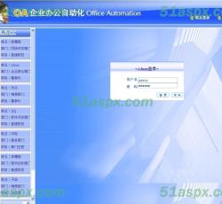 首页登录界面